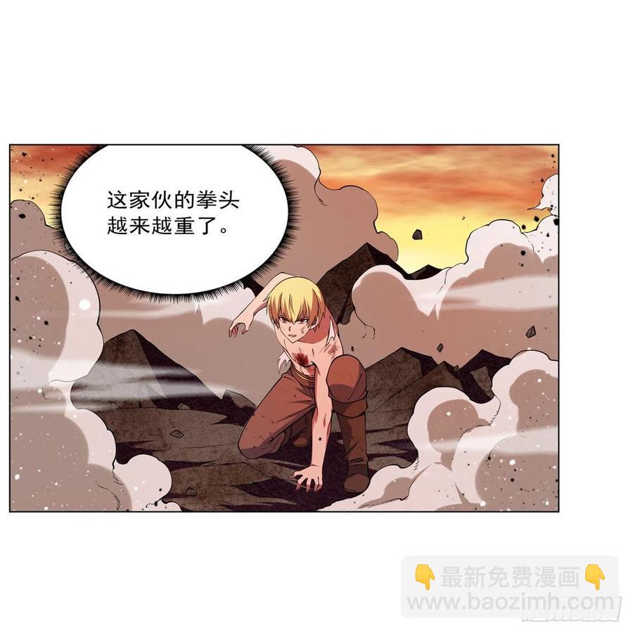 第245话 愤怒的拳头(1/2)-第248话