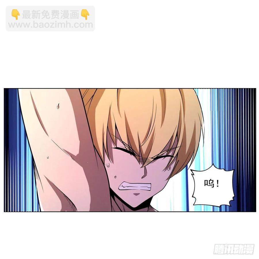 第245话 愤怒的拳头(1/2)-第248话
