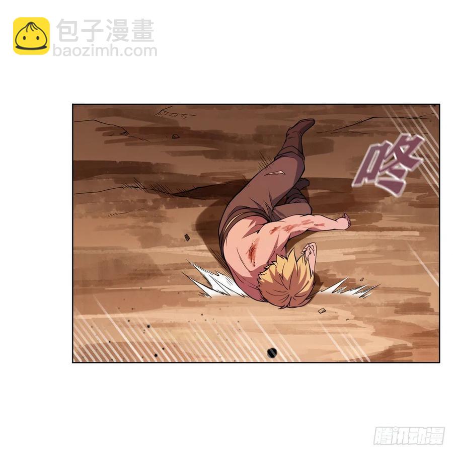 第245话 愤怒的拳头(1/2)-第248话