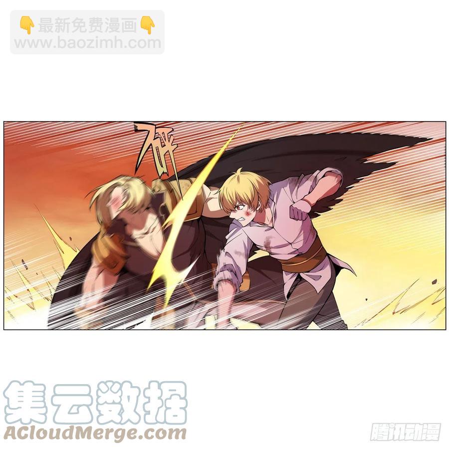 第245话 愤怒的拳头(1/2)-第248话