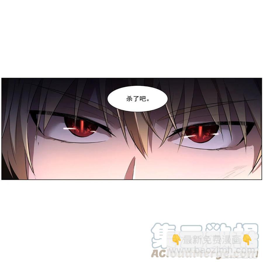 第245话 愤怒的拳头(1/2)-第248话