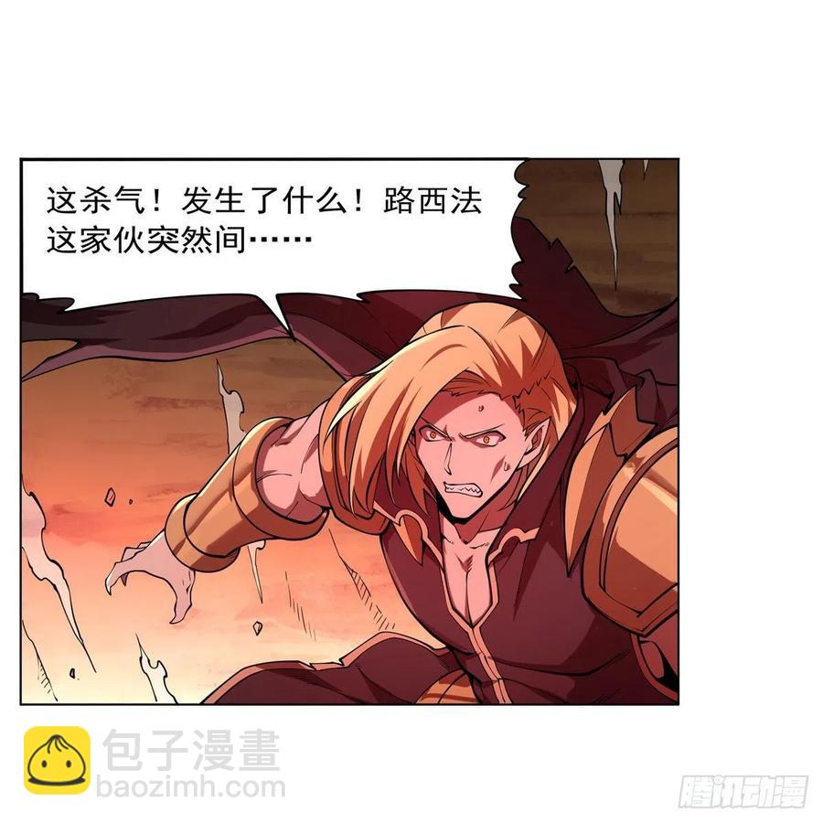 第245话 愤怒的拳头(1/2)-第248话
