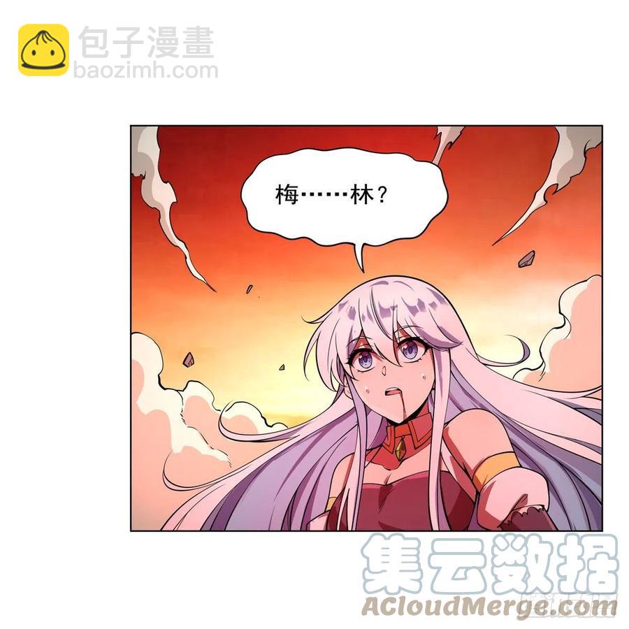 第245话 愤怒的拳头(1/2)-第248话