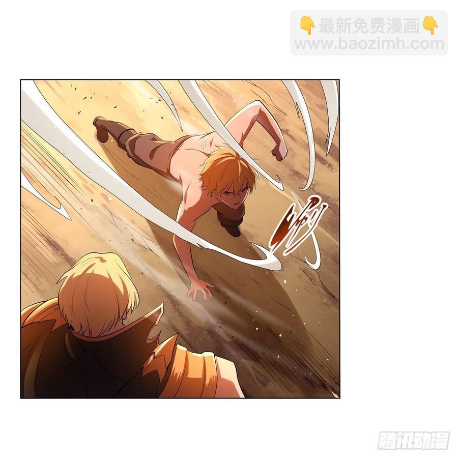 第245话 愤怒的拳头(1/2)-第248话