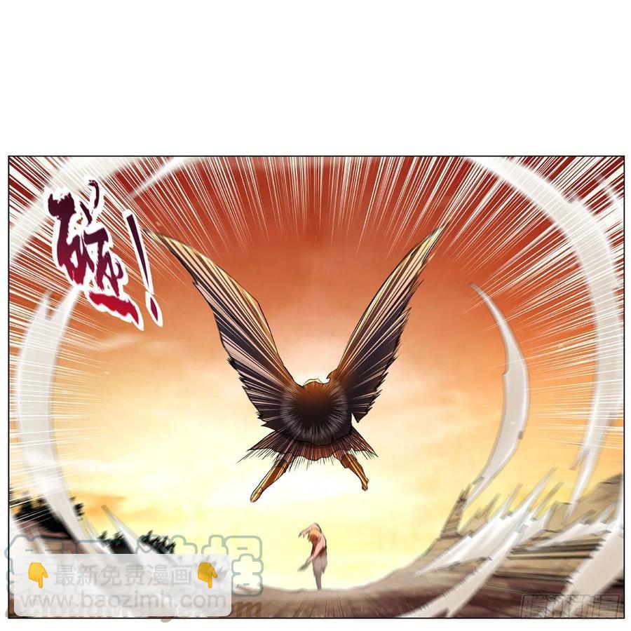 第245话 愤怒的拳头(1/2)-第248话