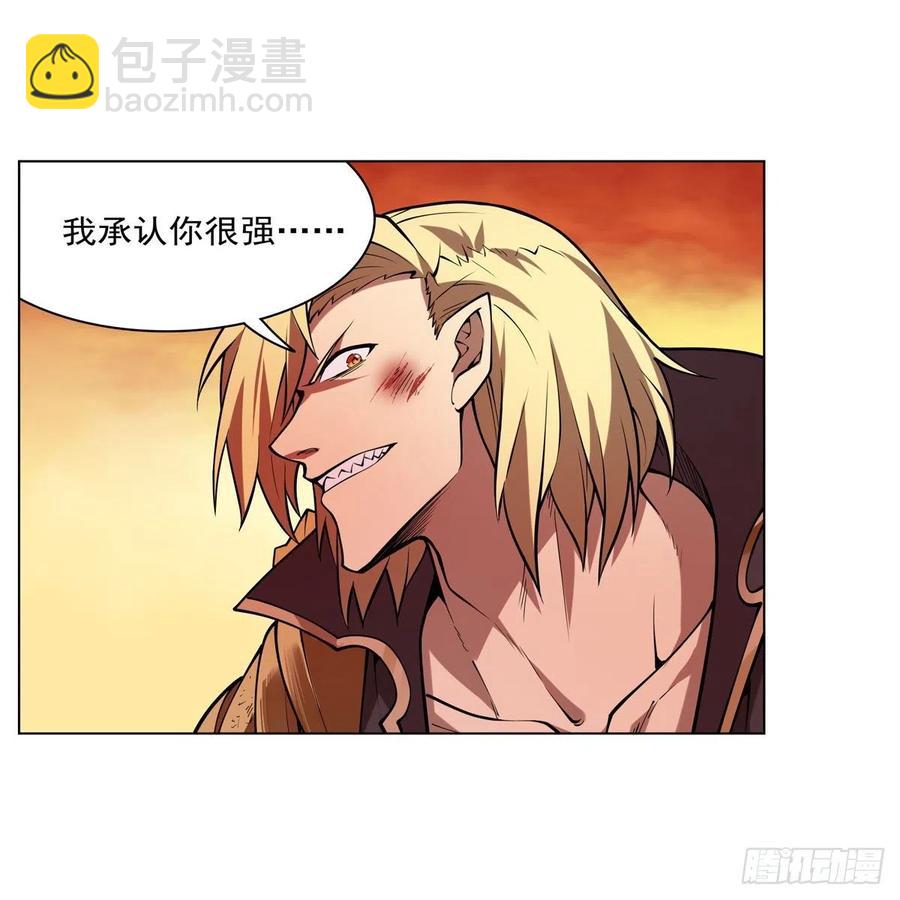 第245话 愤怒的拳头(1/2)-第248话