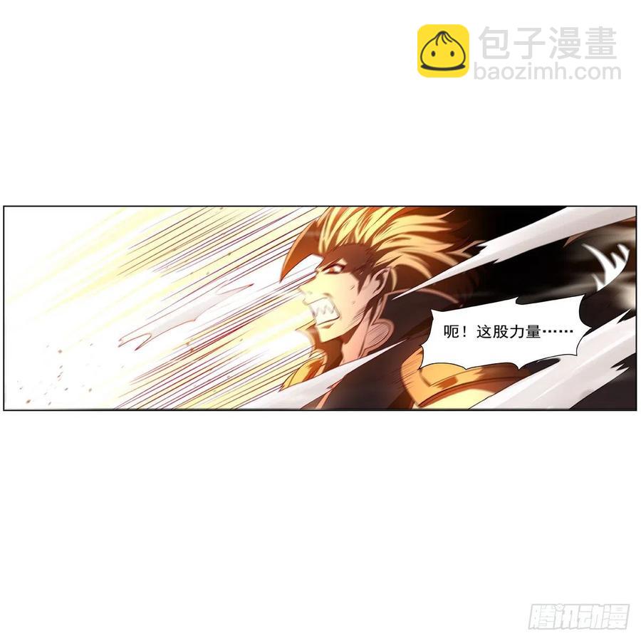 第245话 愤怒的拳头(1/2)-第248话