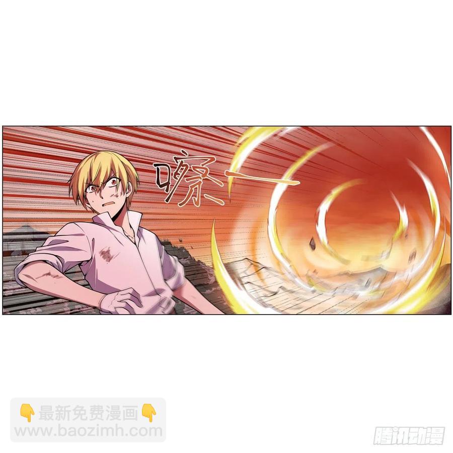 第245话 愤怒的拳头(1/2)-第248话