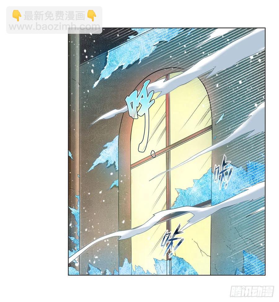 第247话 以身相许(1/2)-第250话