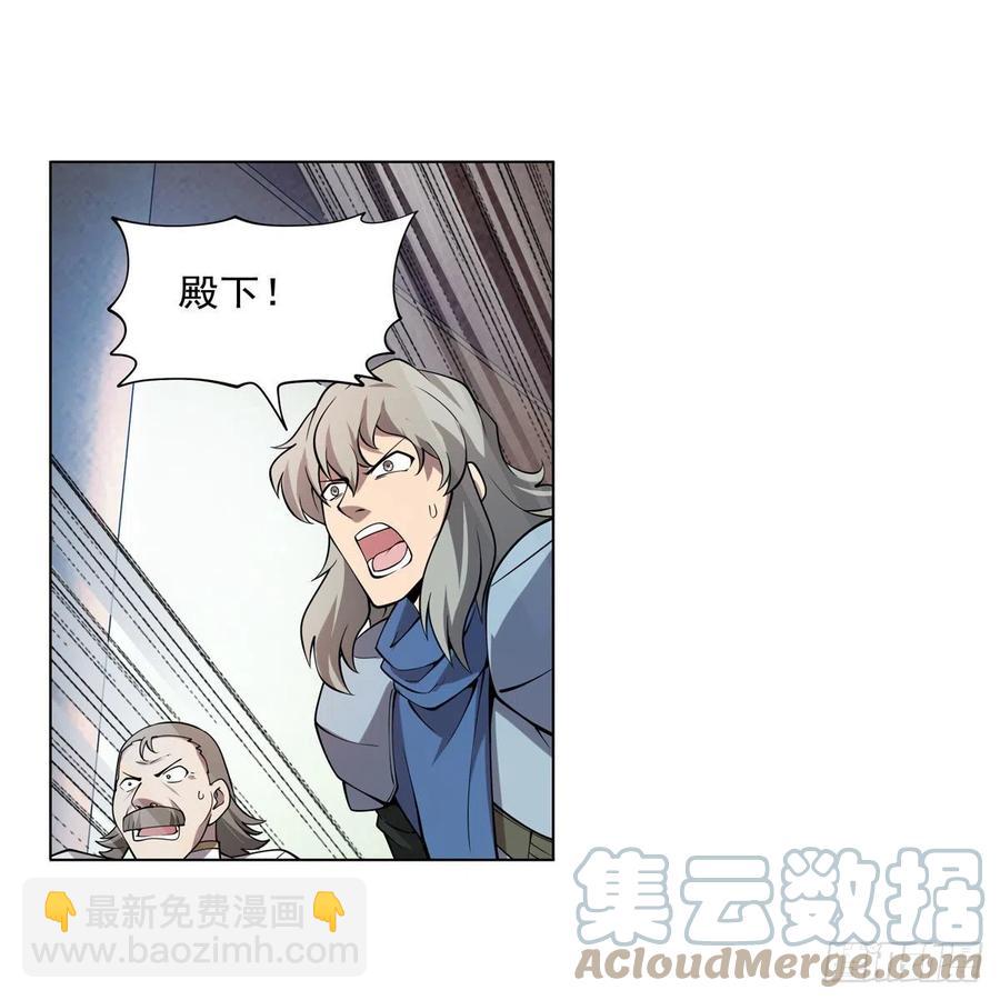 第247话 以身相许(1/2)-第250话