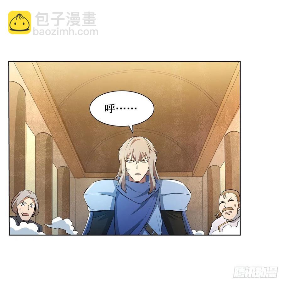 第247话 以身相许(1/2)-第250话