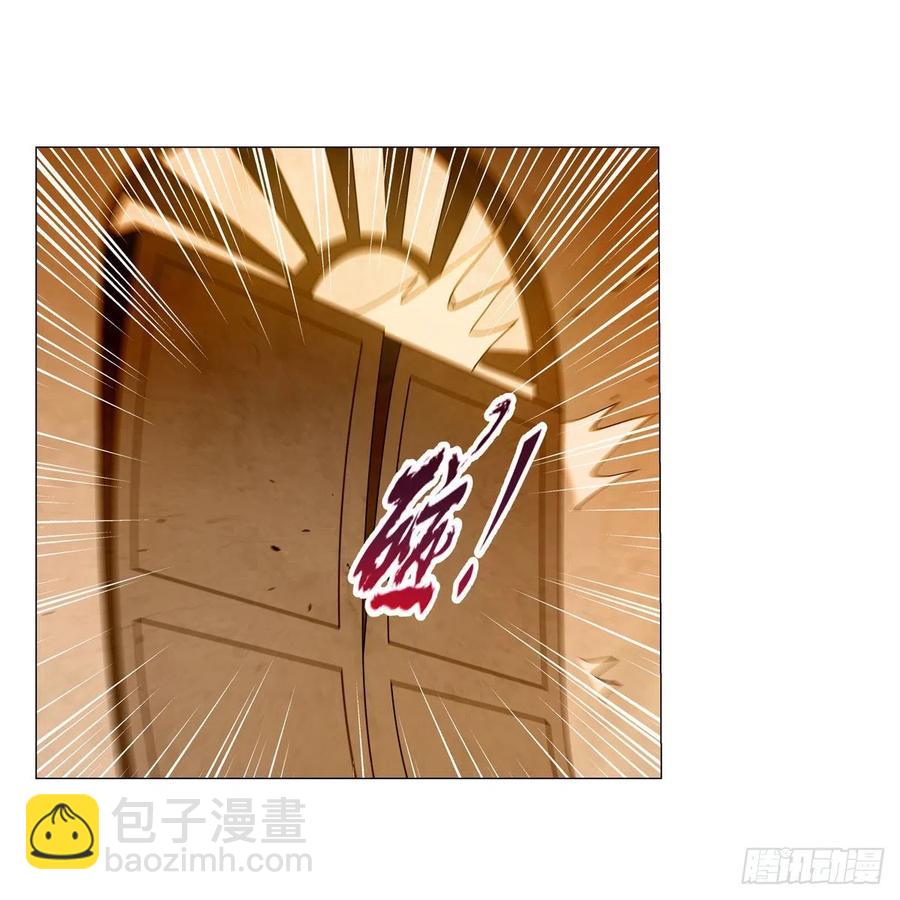 第247话 以身相许(1/2)-第250话