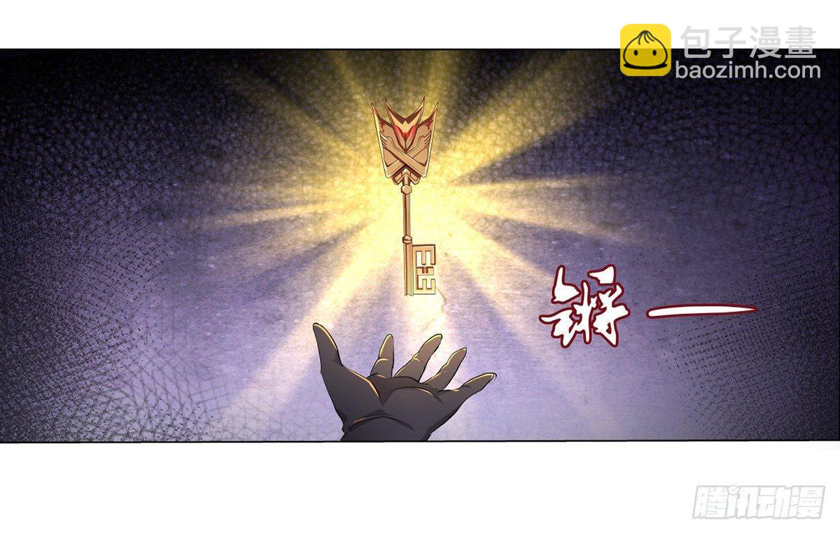 第二十五话(1/2)-第26话