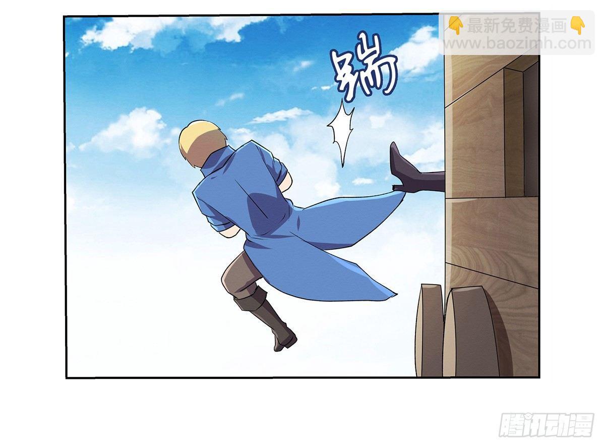 第二十五话(1/2)-第26话
