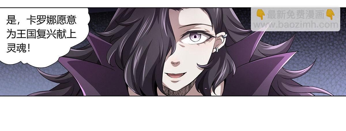 第二十五话(1/2)-第26话