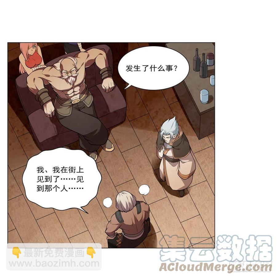 第249话 打棉花(1/2)-第252话