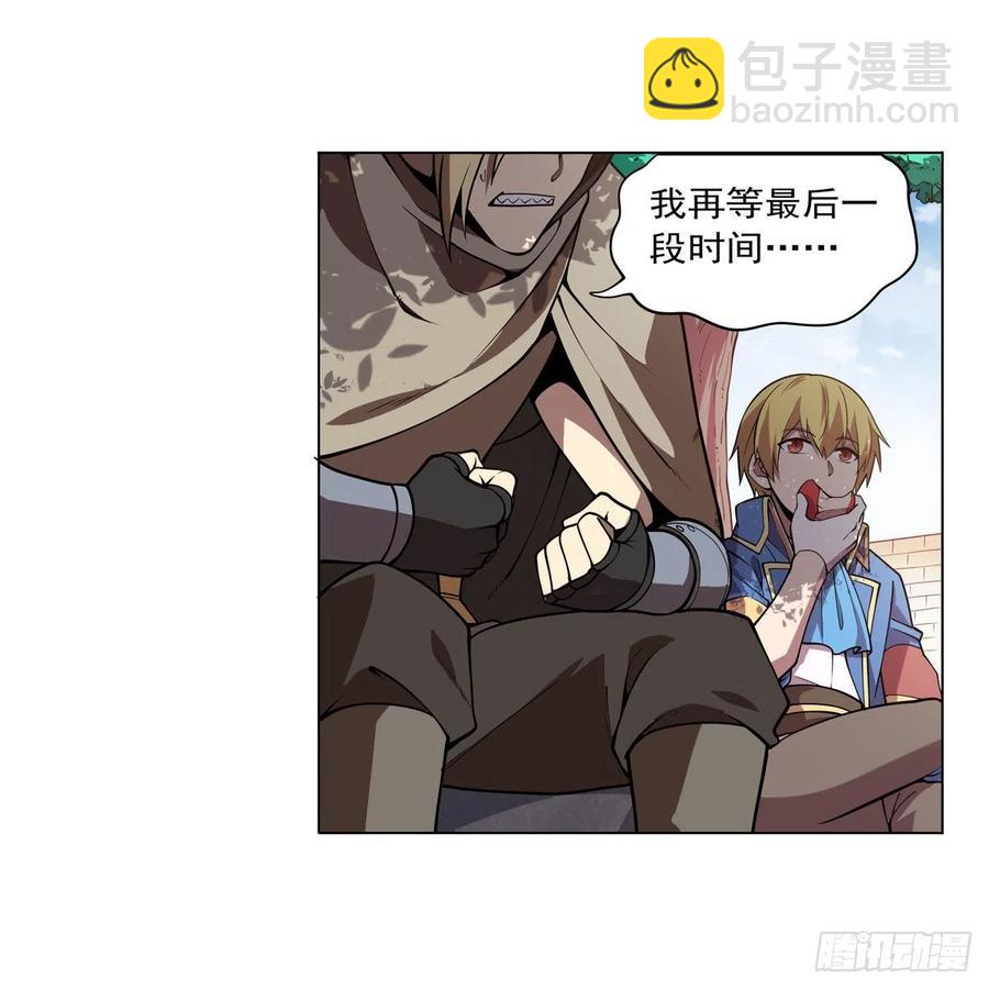 第249话 打棉花(1/2)-第252话