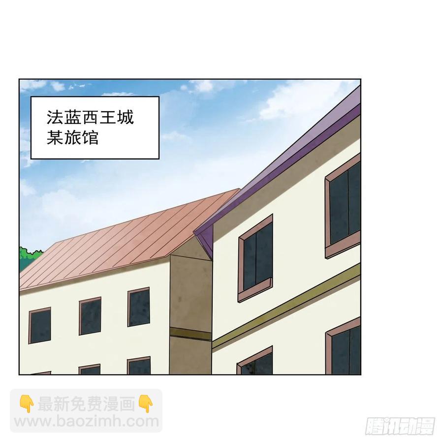 第249话 打棉花(1/2)-第252话