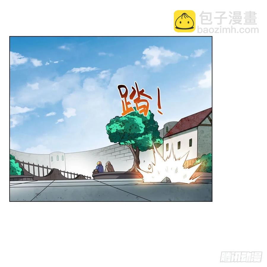 第249话 打棉花(1/2)-第252话