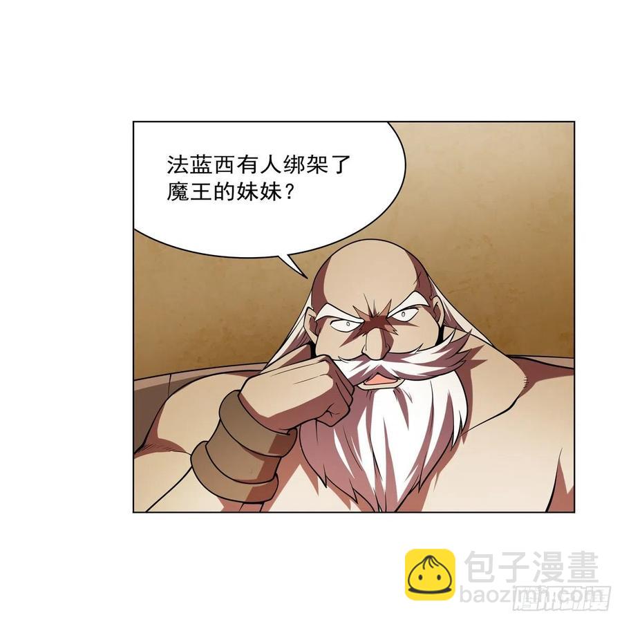 第249话 打棉花(1/2)-第252话