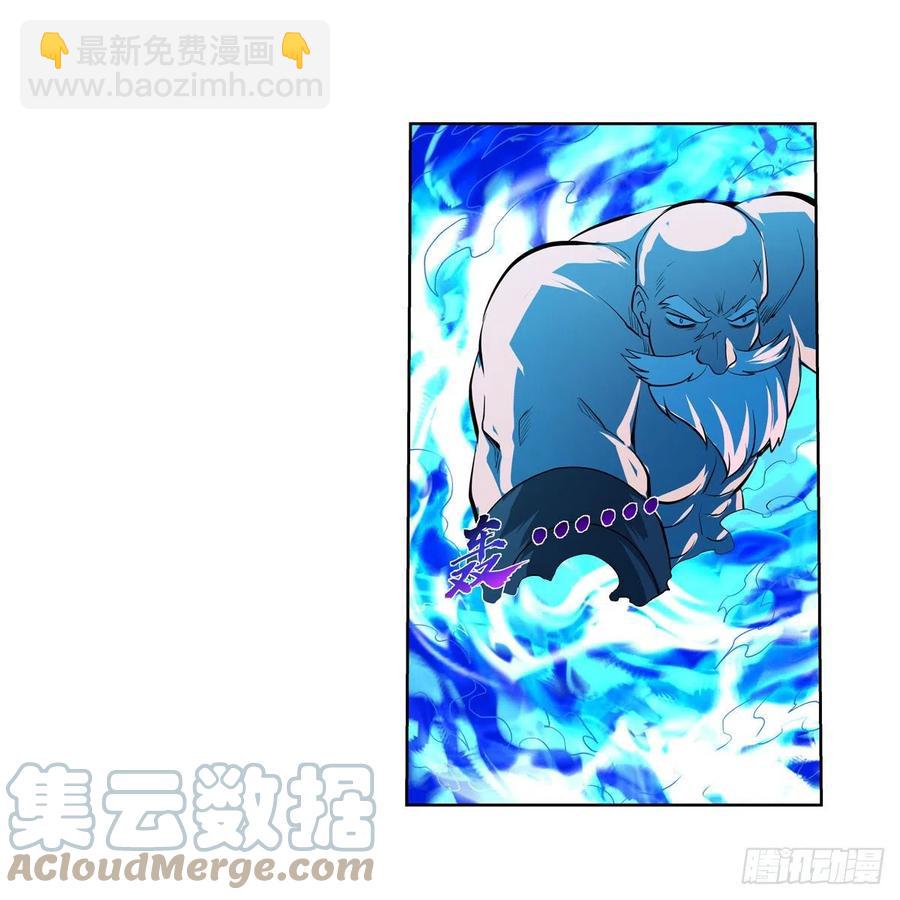 第249话 打棉花(1/2)-第252话