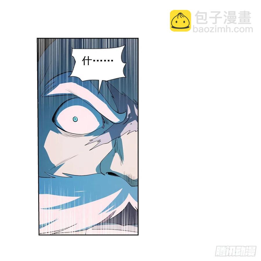 第249话 打棉花(1/2)-第252话