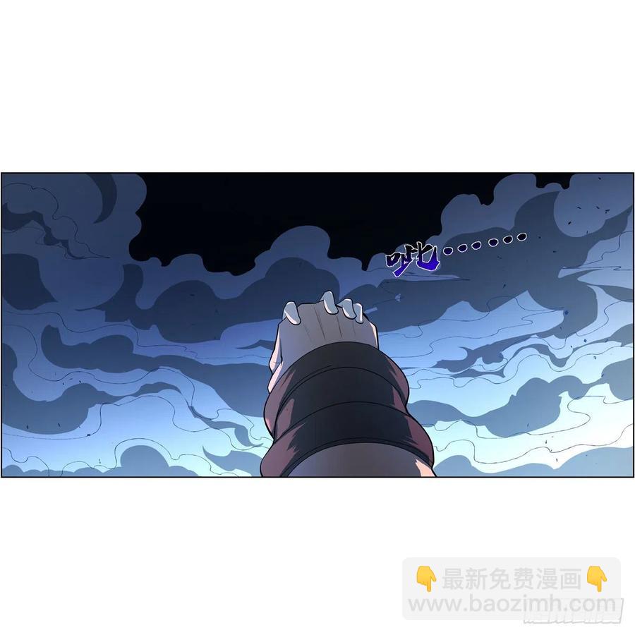 第249话 打棉花(1/2)-第252话