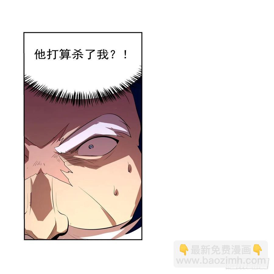 第249话 打棉花(1/2)-第252话