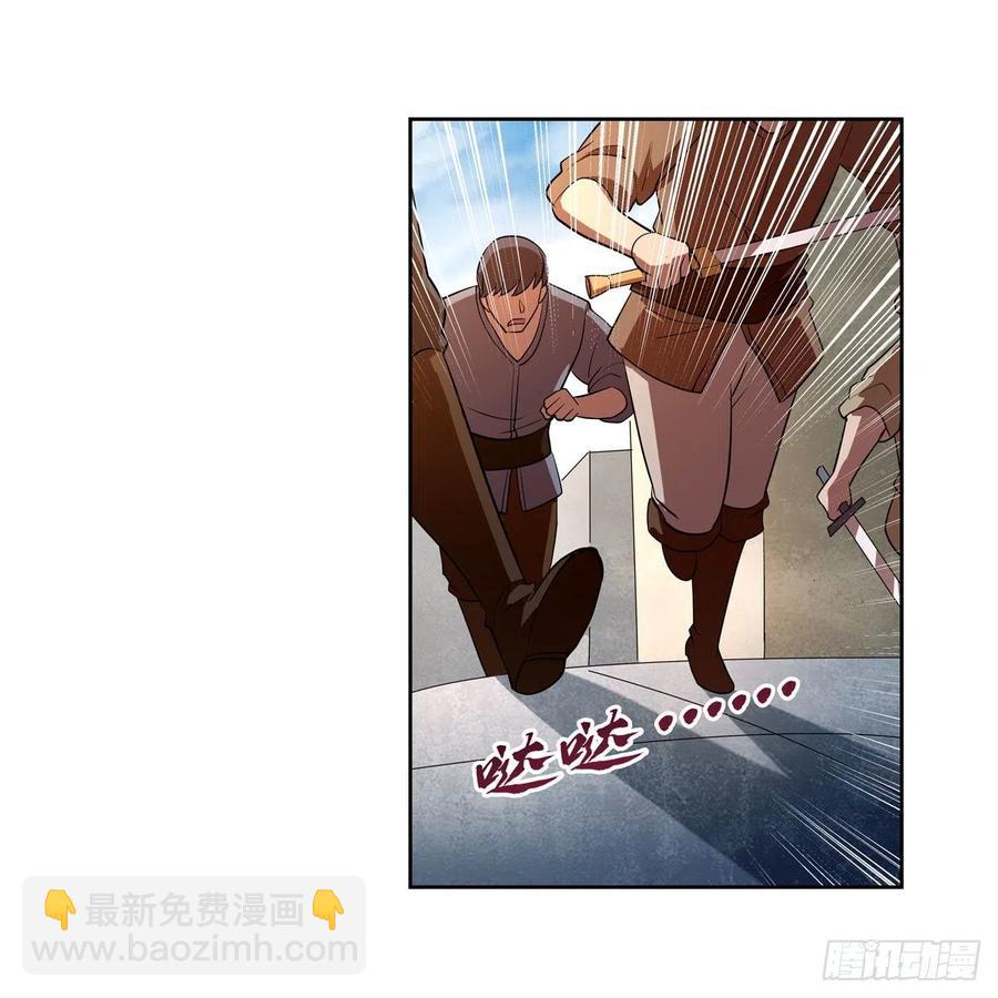 第249话 打棉花(1/2)-第252话