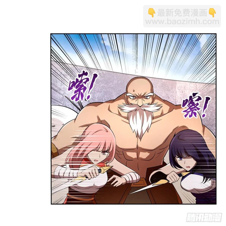 第249话 打棉花(1/2)-第252话