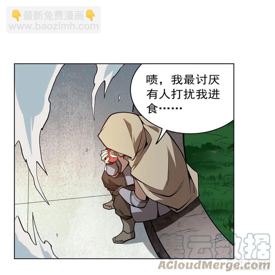 第249话 打棉花(1/2)-第252话