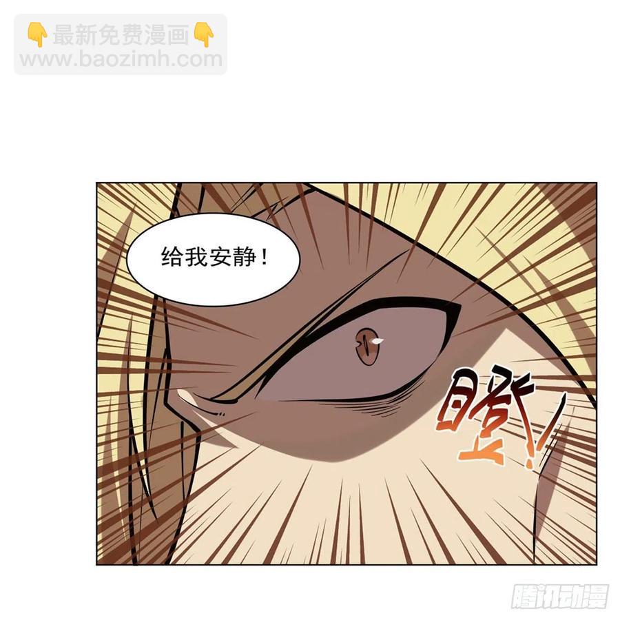 第249话 打棉花(1/2)-第252话