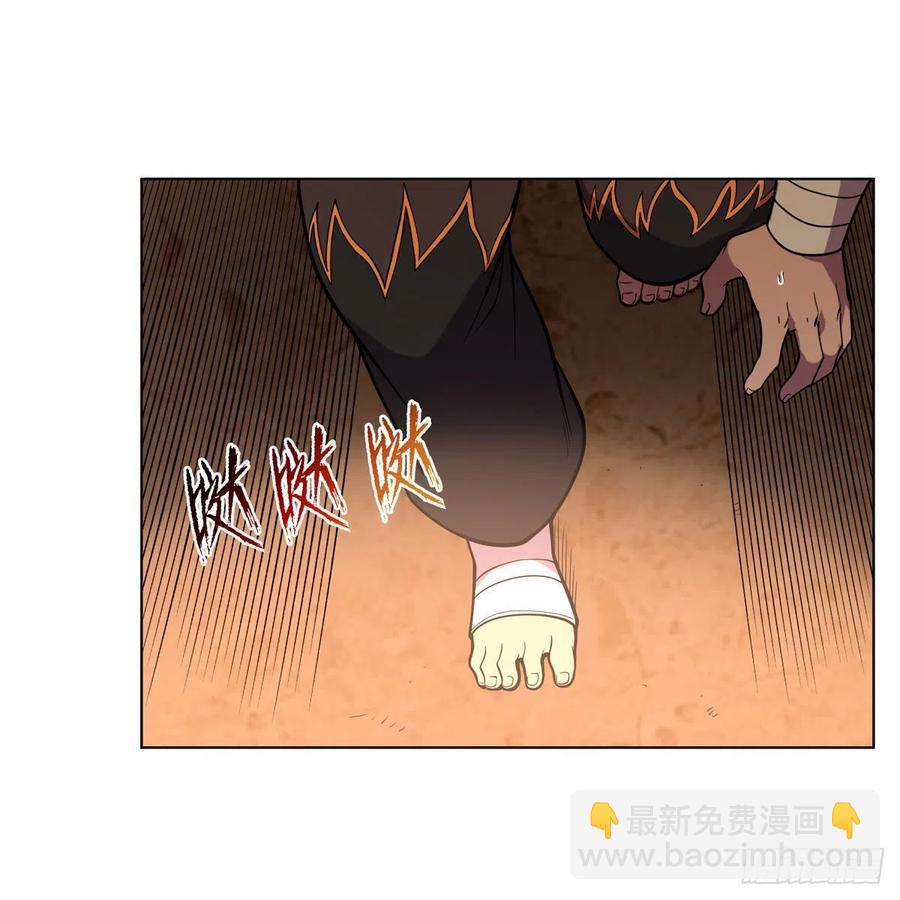第249话 打棉花(1/2)-第252话