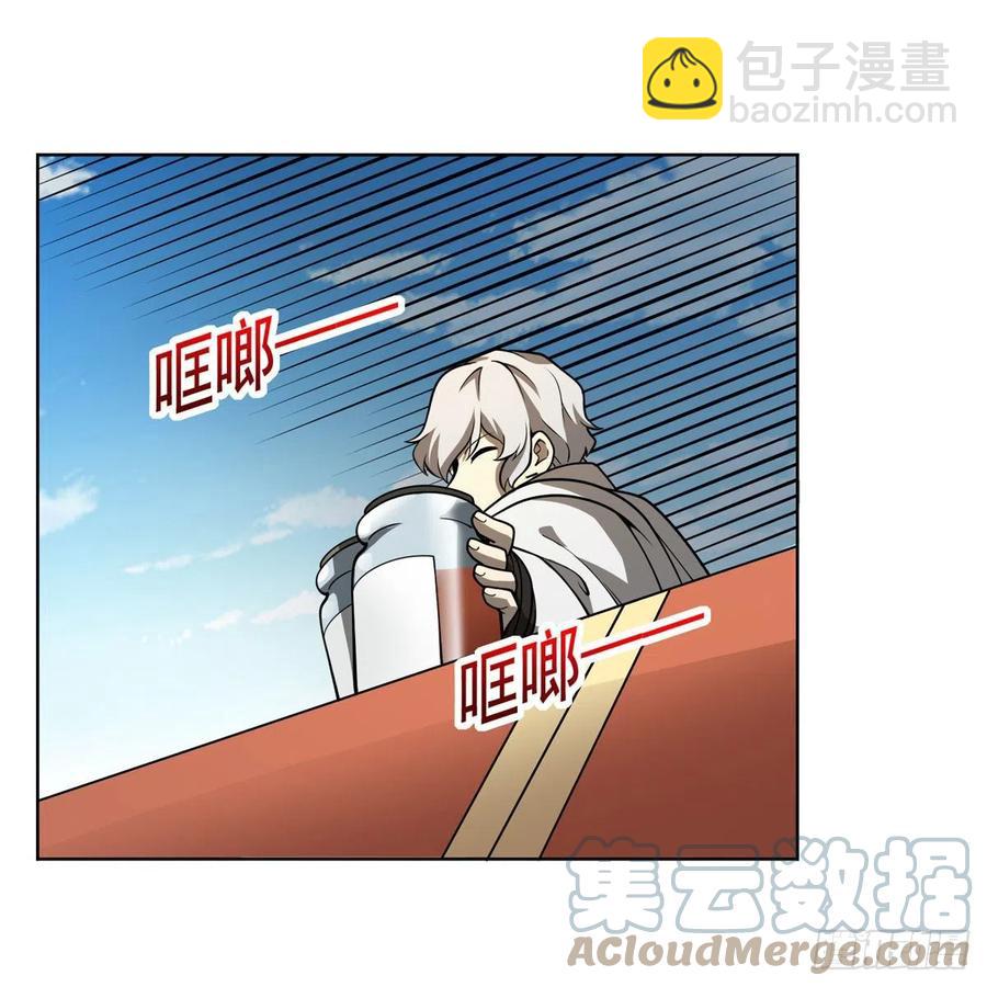 第251话 初拥(1/2)-第254话