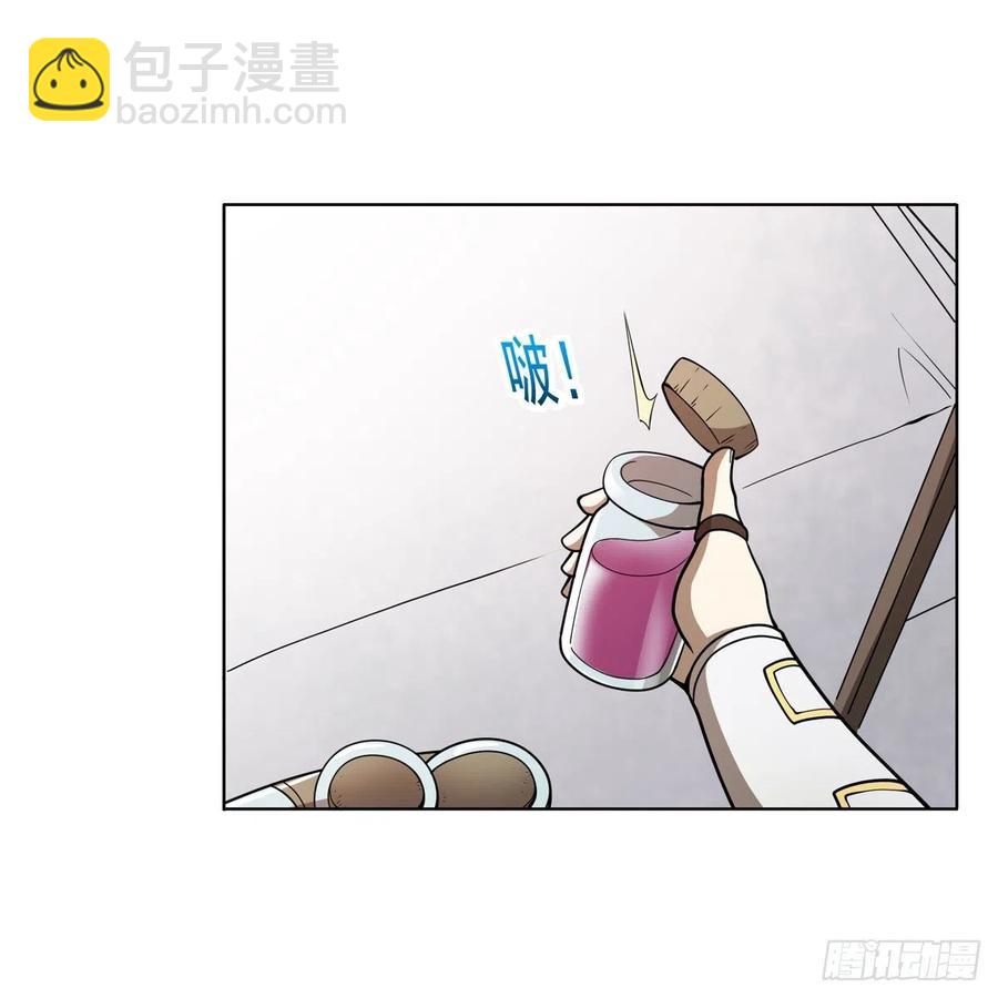 第251话 初拥(1/2)-第254话