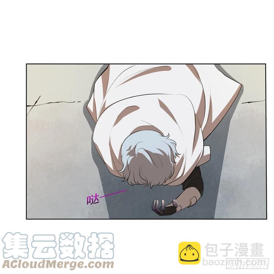 第251话 初拥(1/2)-第254话