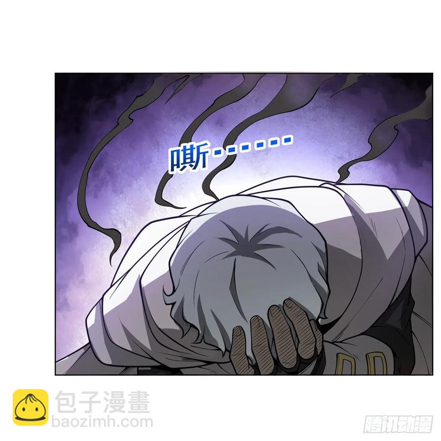 第251话 初拥(1/2)-第254话