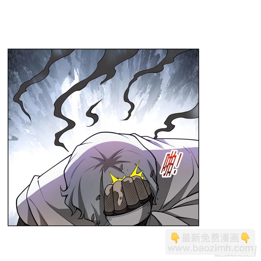 第251话 初拥(1/2)-第254话