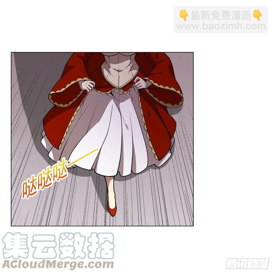 第251话 初拥(1/2)-第254话