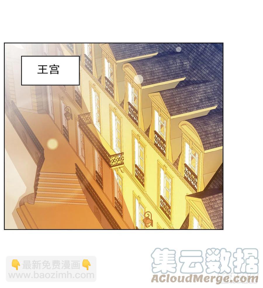 第251话 初拥(1/2)-第254话