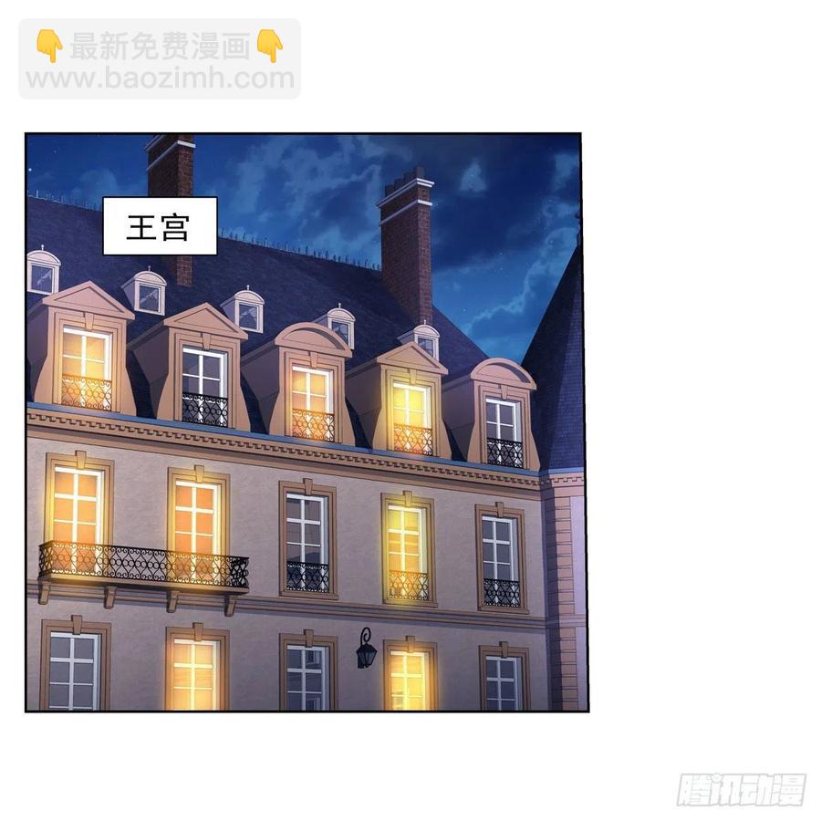 第253话 碎星炮(1/2)-第256话