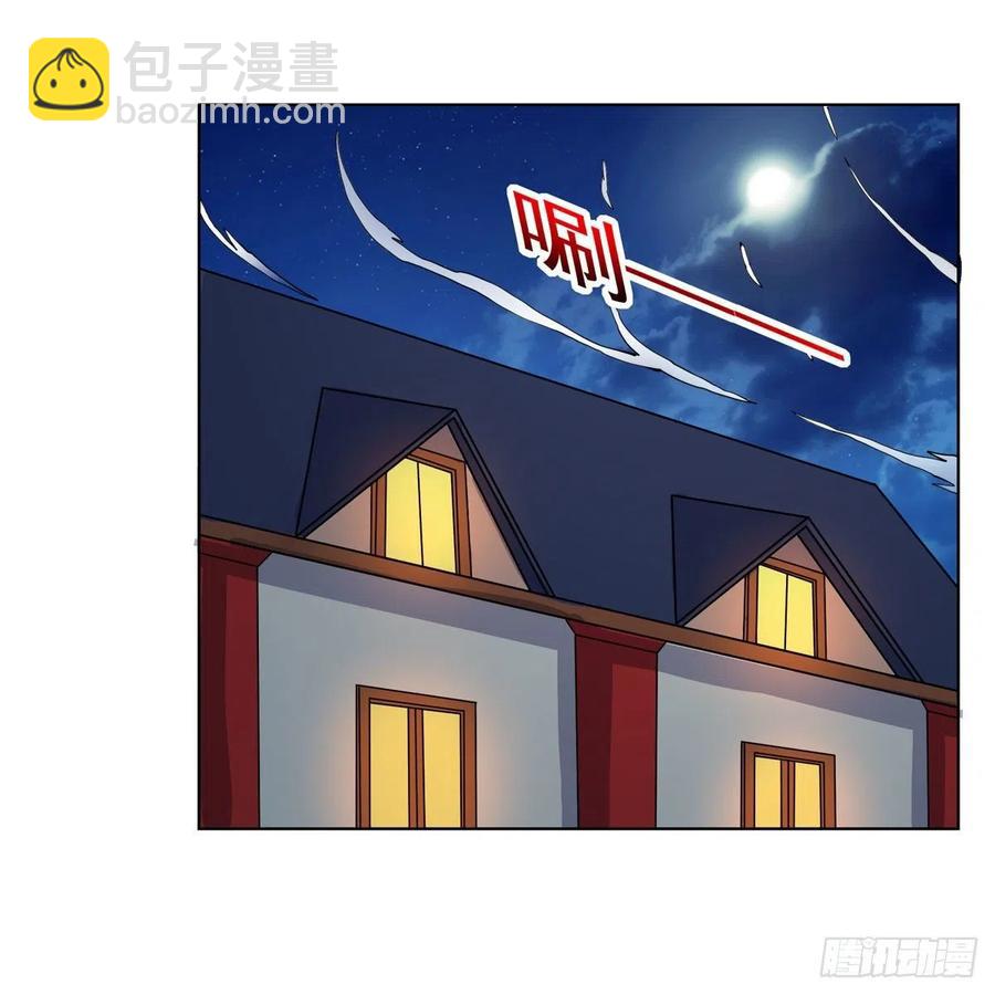 第253话 碎星炮(1/2)-第256话