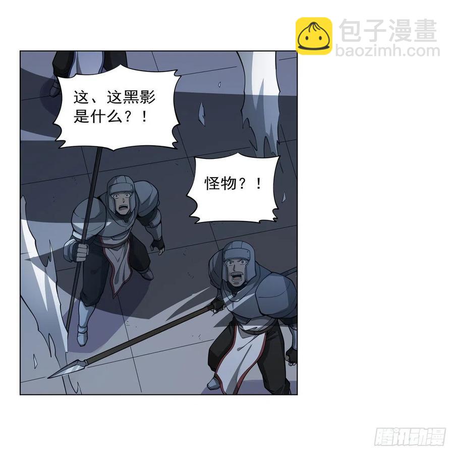 第253话 碎星炮(1/2)-第256话
