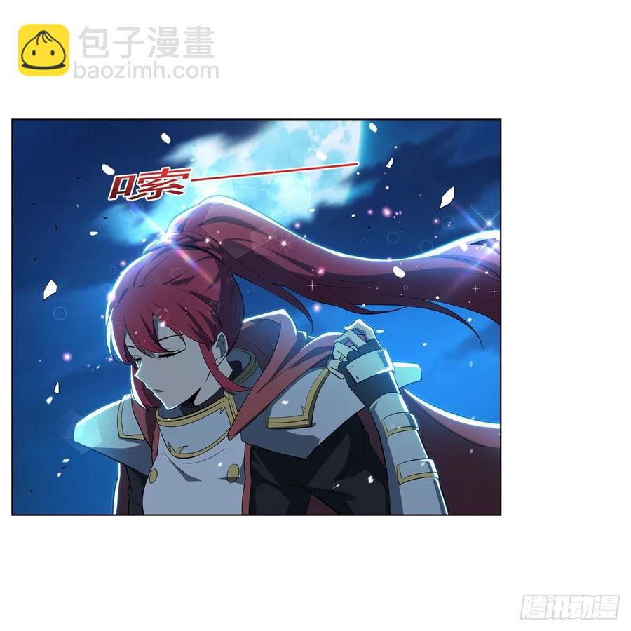 第253话 碎星炮(1/2)-第256话