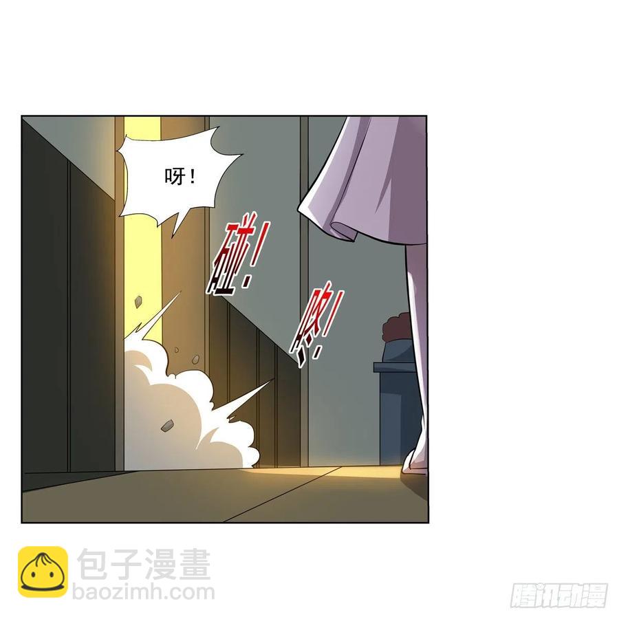 第255话 不要再打了(1/2)-第258话