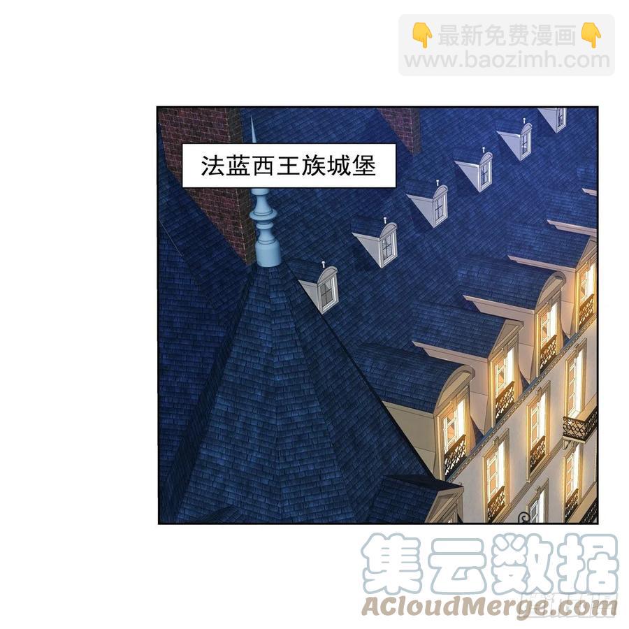 第255话 不要再打了(1/2)-第258话