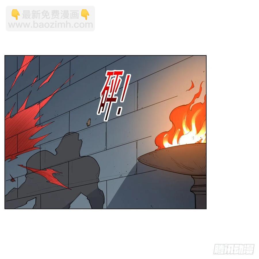 第255话 不要再打了(1/2)-第258话