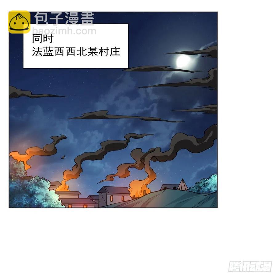 第255话 不要再打了(1/2)-第258话