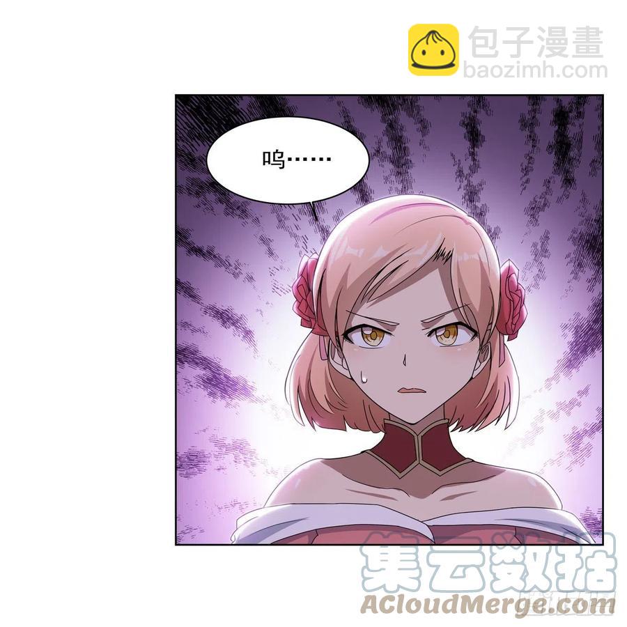 第257话 两虎相争(1/2)-第260话