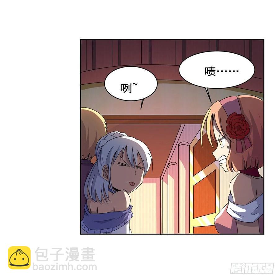 第257话 两虎相争(1/2)-第260话